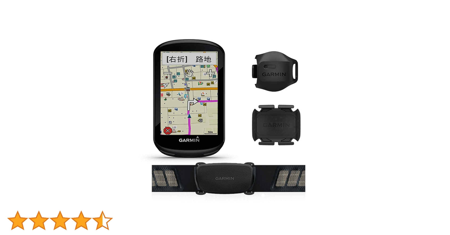 Amazon.co.jp: ガーミン Edge 830 Bundle ブラック【日本正規品
